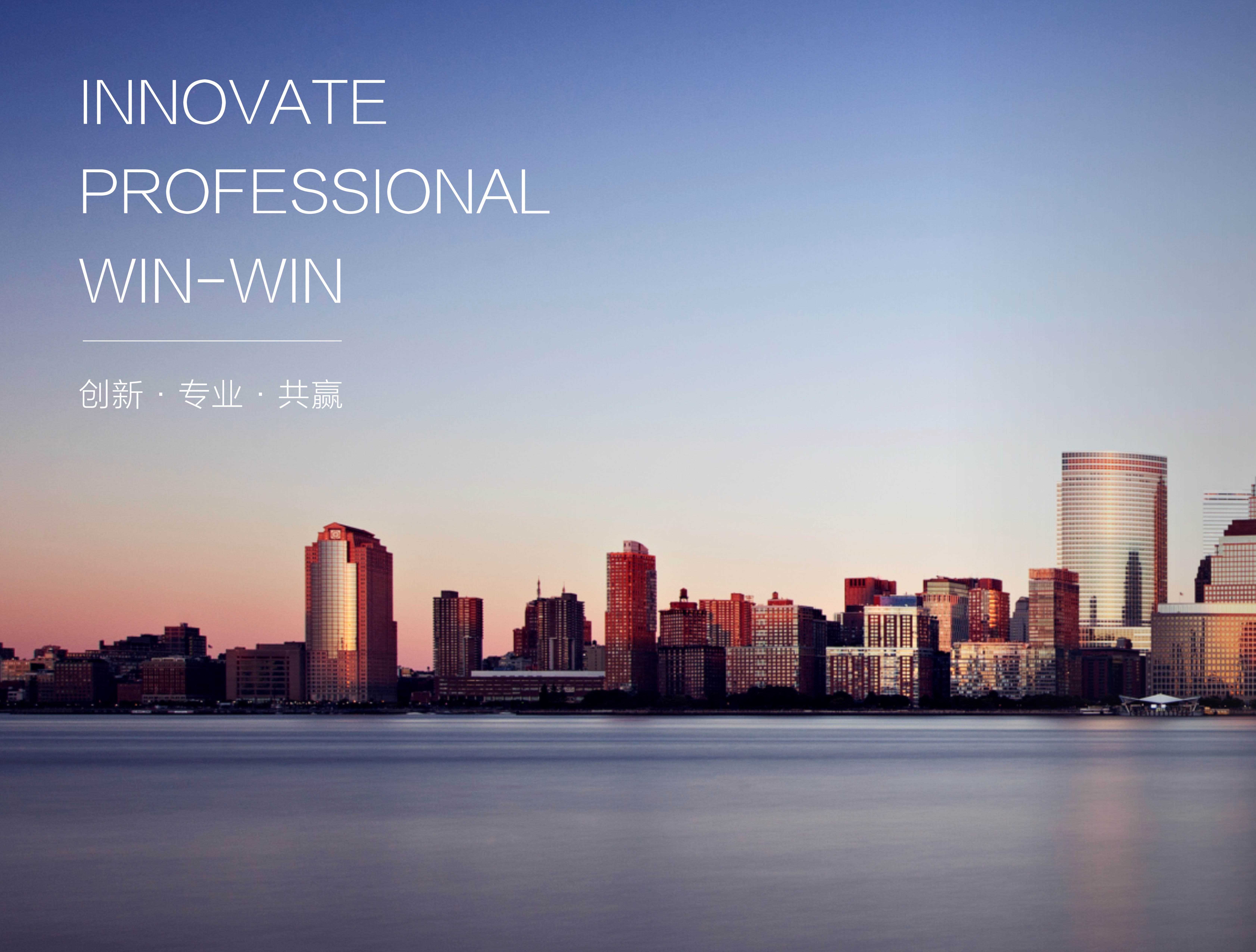 市政要聞 | 長沙市政與湘江租賃成立合資公司，深耕基建施工產(chǎn)業(yè)鏈