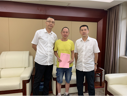 助力少年，點燃希望之光！