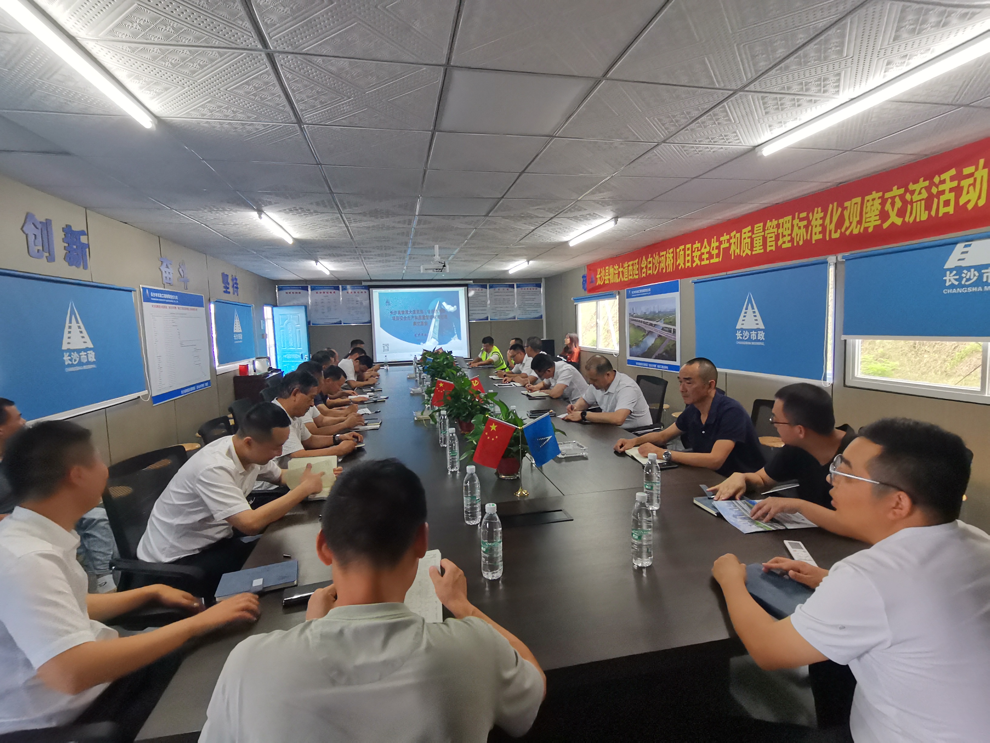 微信圖片_20240619155333.jpg 微信圖片_20240619155333.jpg