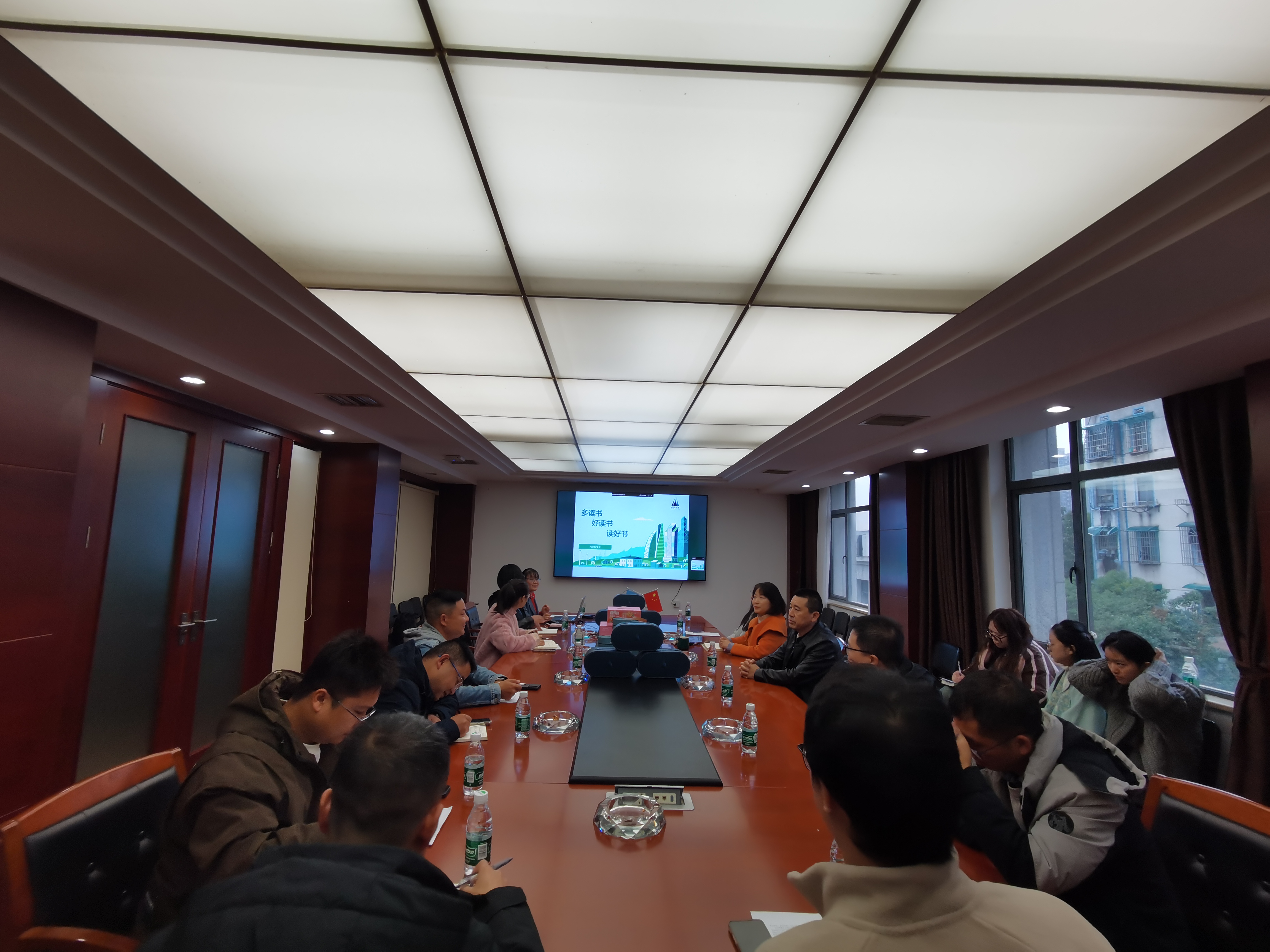 市政動(dòng)態(tài) |  公司開展“多讀書、好讀書、讀好書”青年骨干讀書分享活動(dòng)