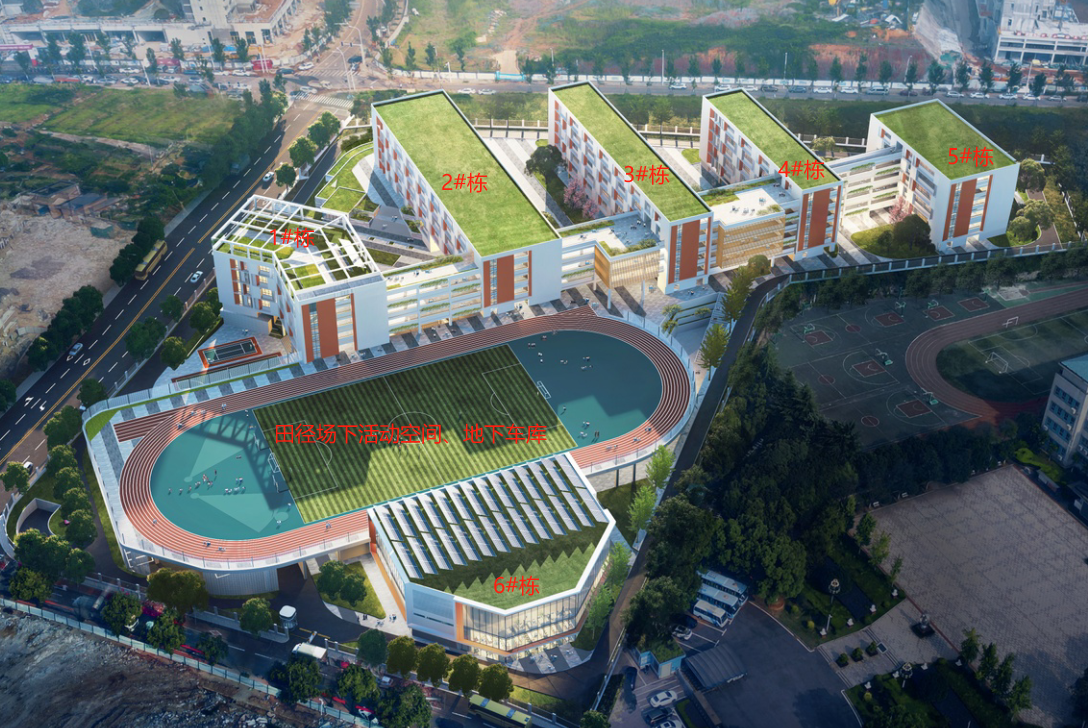 市政要聞 | 公司天華中學(xué)新建項目勞動競賽拉開帷幕