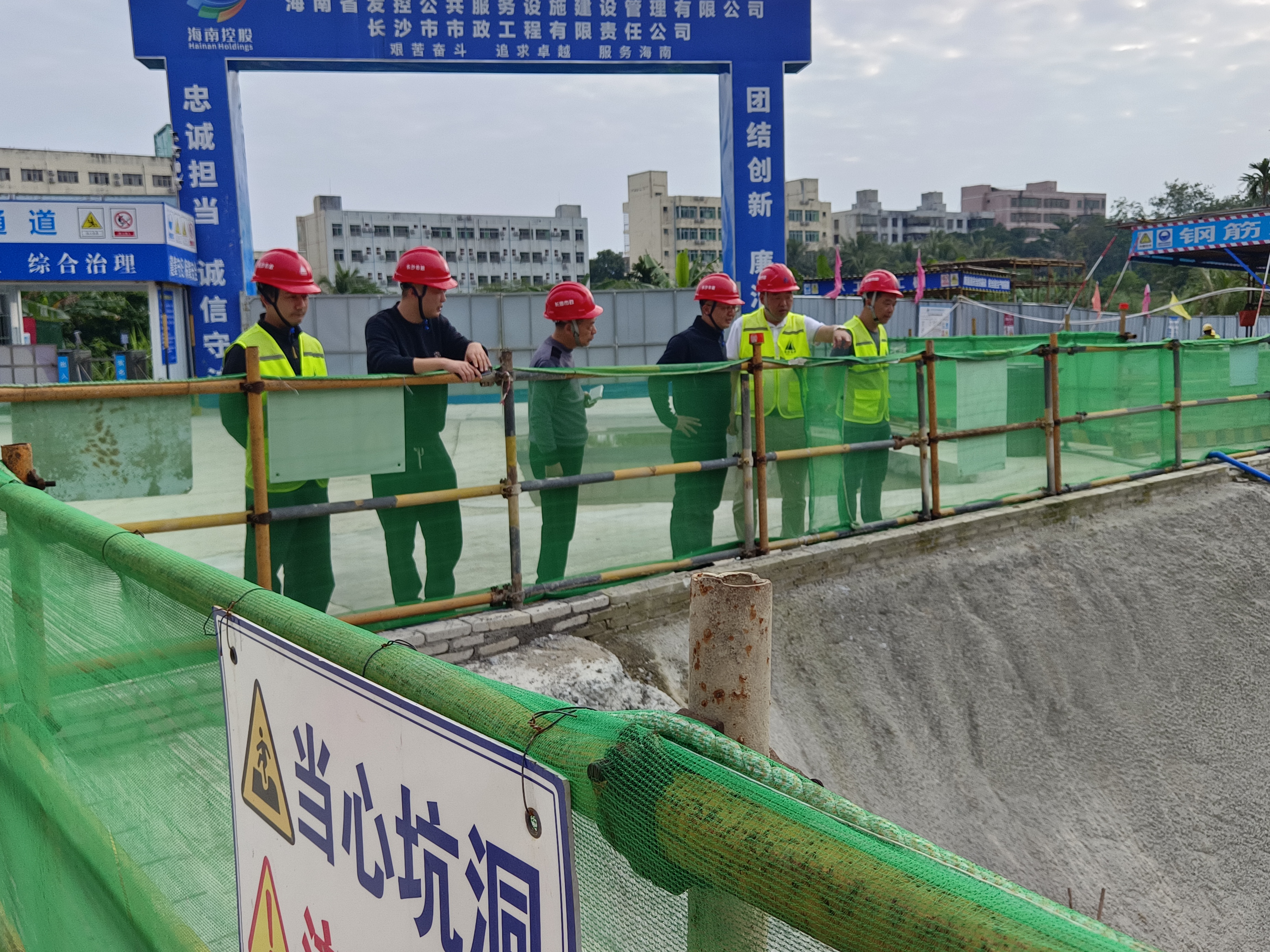 繃緊安全弦｜公司開(kāi)展安全生產(chǎn)大檢查